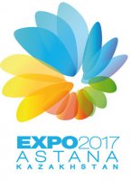 Всемирная выставка 2017 пройдет в Астане