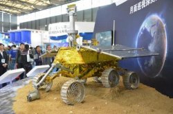 Китай готов к первой лунной миссии