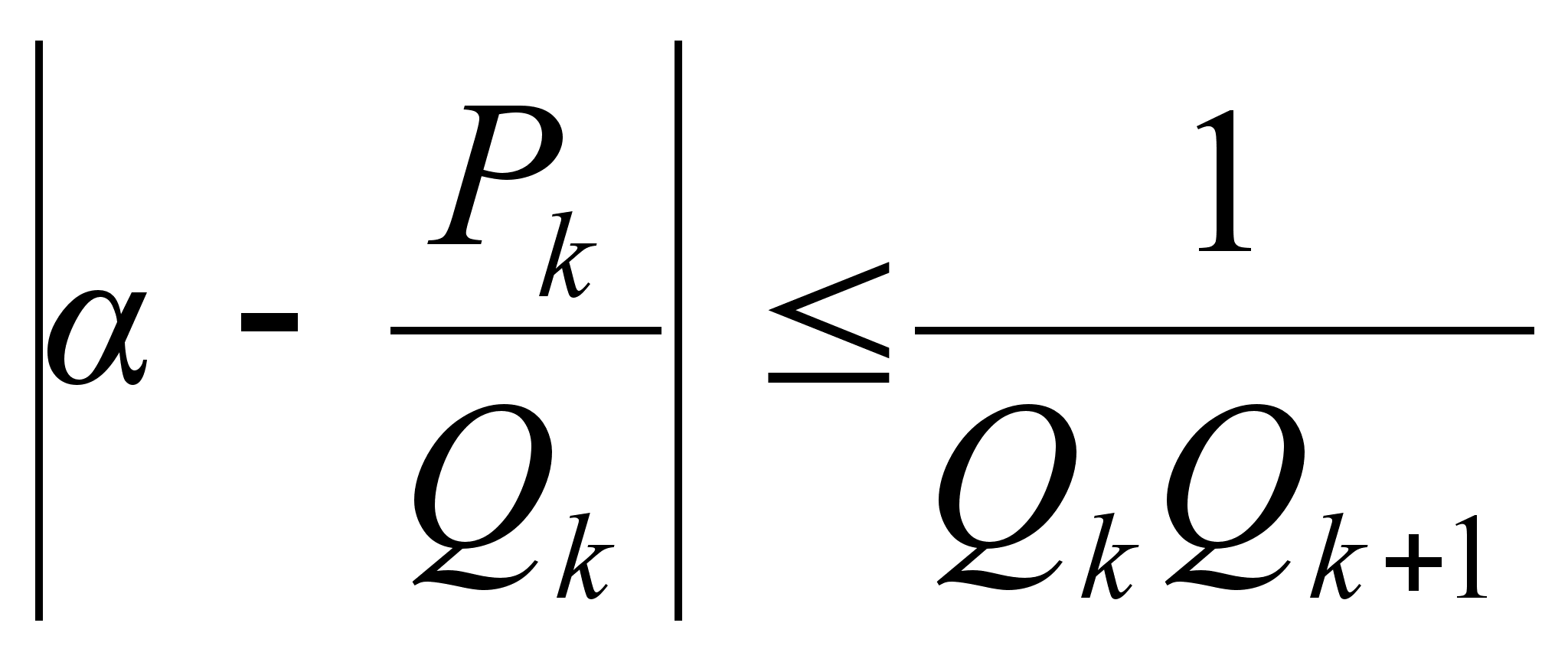 Курсовая работа: Проект разработки программы-калькулятора CalcKurs на языке программирования Pascal