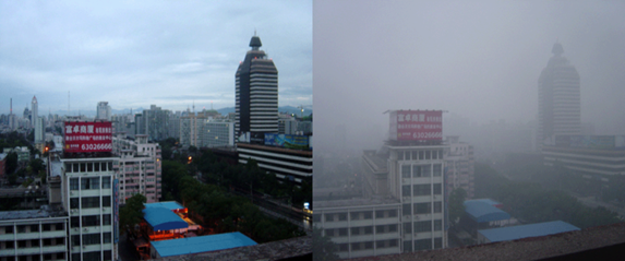 Image:Beijing smog comparison August 2005.png
