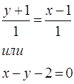 В треугольнике м0м1м2 найти уравнение средней линии ef с угловым коэффициентом параллельной м1 м2