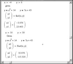 Решить систему уравнений используя функцию find