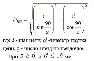 : http://ptsm.narod.ru/study/GPM/kurs/20000015.gif