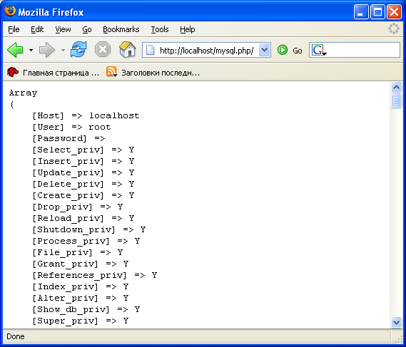     web- Apache, PHP, MySQL    Windows