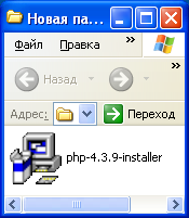     web- Apache, PHP, MySQL    Windows