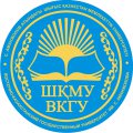 Логотип ВКГУ им. Аманжолова