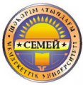 Логотип ГУ им. Шакарима (бывш. СГУ, ГФИ, ТИ, СЗВИ)
