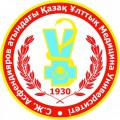 Логотип КазНМУ (бывш. АГМИ) им. Асфендиярова