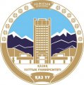 Логотип КазНУ им. аль-Фараби (бывш. КазГУ им. Кирова)